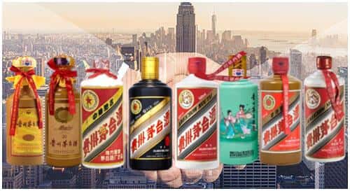 浏阳市回收茅台