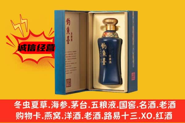 浏阳市上门回收钓鱼台价格